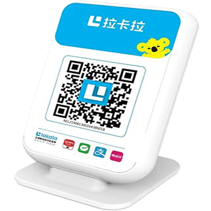 邵武拉卡拉收款云音箱